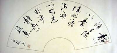 張可久《【正宮】小梁州》
